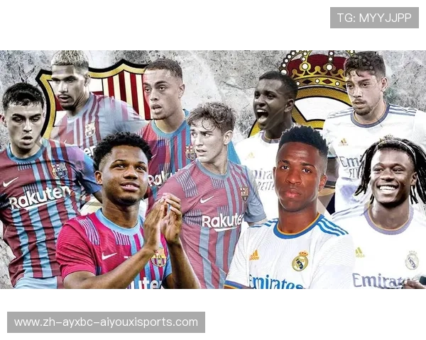 西甲巴萨对皇马经典比赛视频欣赏